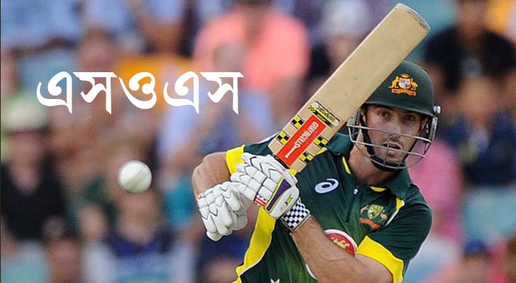 শন মার্শ, অস্ট্রেলিয়া