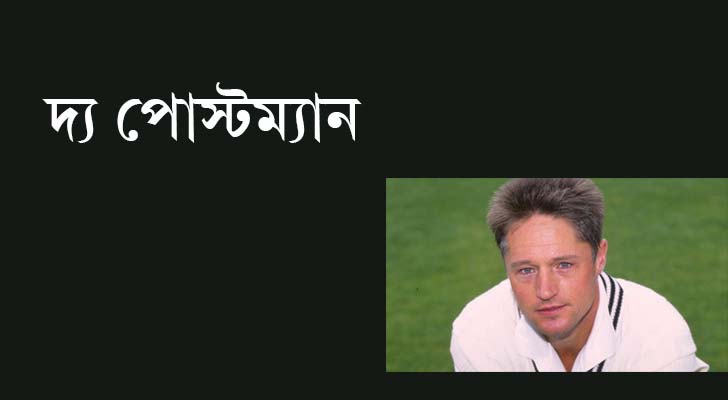 গ্যাভিন লার্সেন, নিউজিল্যান্ড