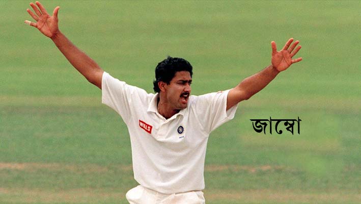 অনিল কুম্বলে, ভারত