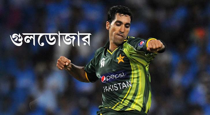 উমর গুল, পাকিস্তান