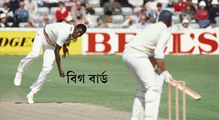 জুয়েল গার্নার, ওয়েস্ট ইন্ডিজ