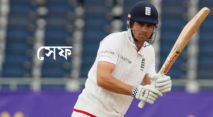 অ্যালেস্টার কুক, ইংল্যান্ড