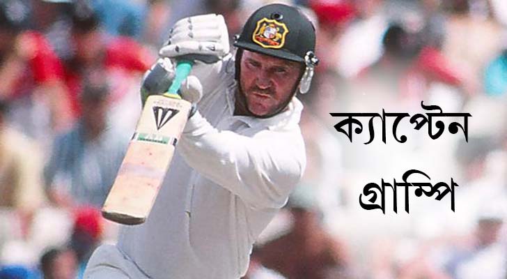 অ্যালান বর্ডার, অস্ট্রেলিয়া