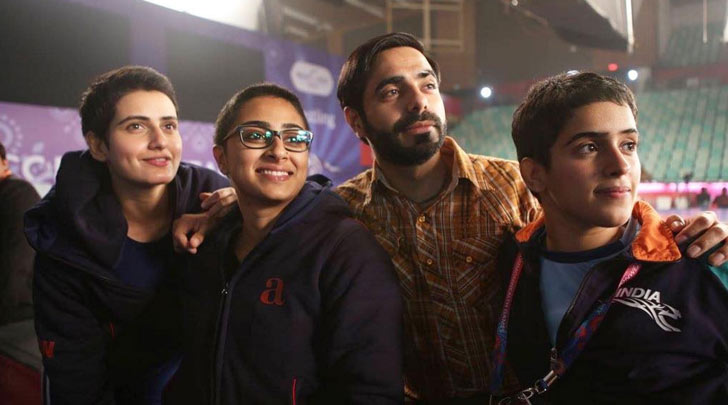 জয়ধ্বনি যেন জয়ের পরেও ধ্বনিত হয়। শটের শেষেও ওদের মনে হচ্ছে যেন সত্যিই ওরা ম্যাচটা জিতল।<br> সেই আত্মপ্রত্যয় ছবিতে জ্বলজ্বল করছে।