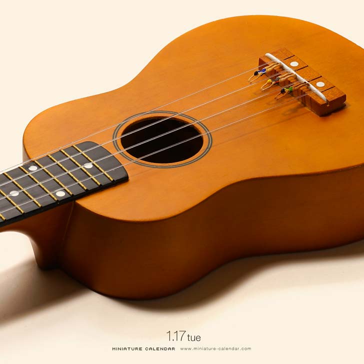 সুরের সাগরে ঝাঁপ মারছে তারা…।