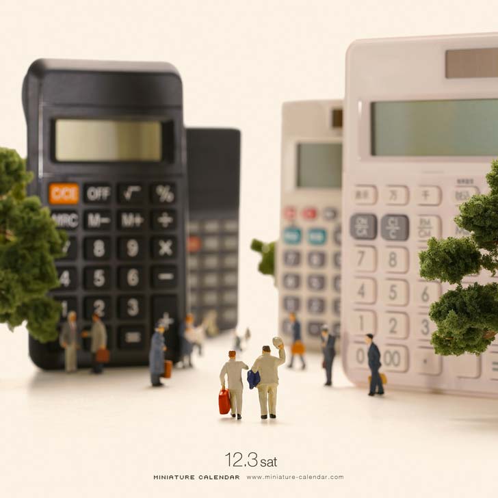 শহুরে জীবন।