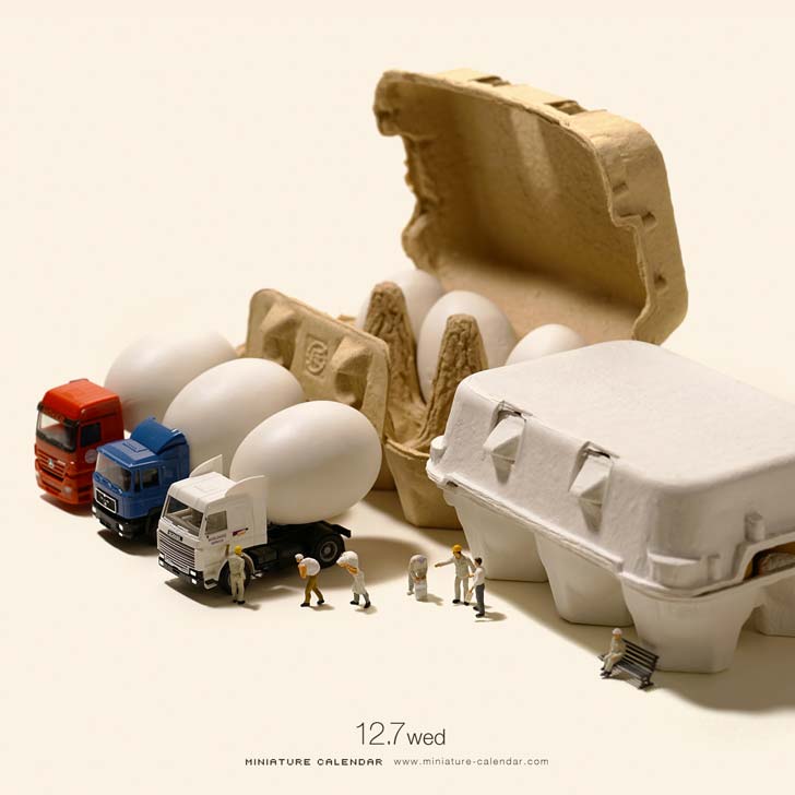 ইন্ডাস্ট্রি…