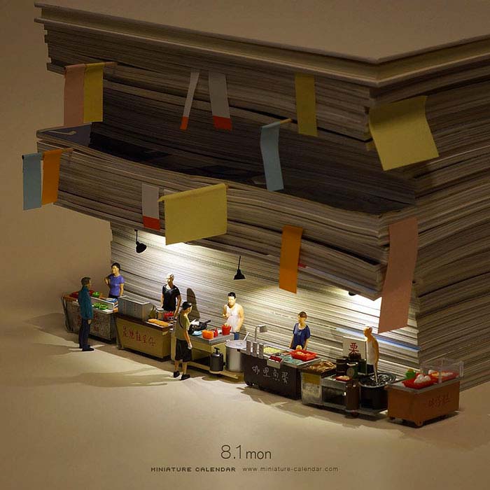 বই দিয়ে বাজার।