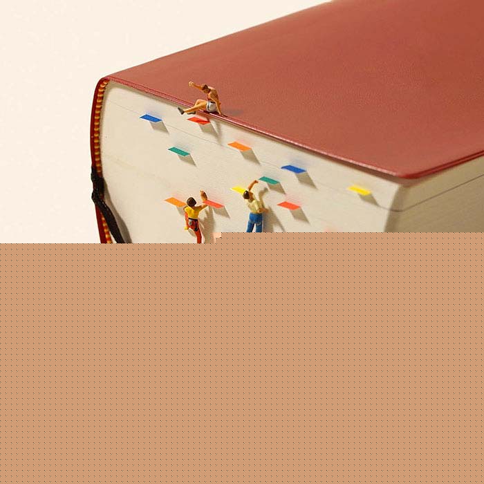 জ্ঞানের পাহাড়…