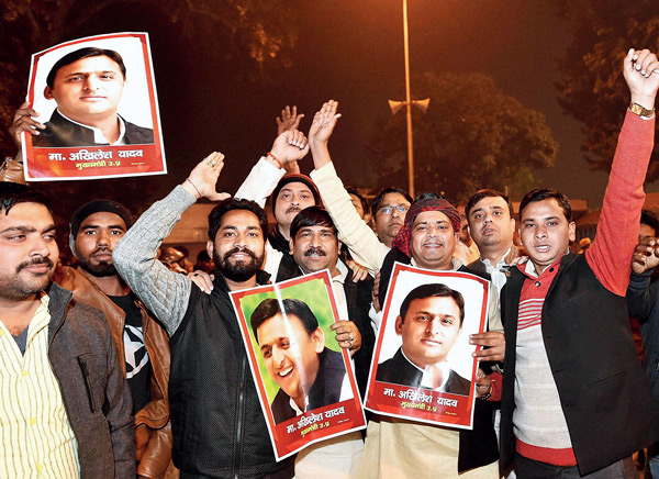 Akhilesh Yadav have learned Competitive Politics also