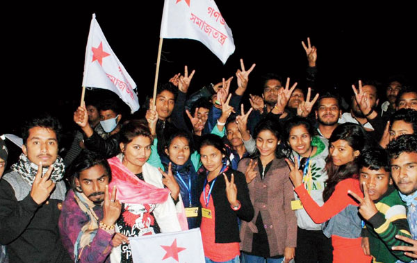 SFI won Nakshalbari College election