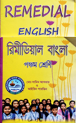 BarnoPorichoy is teaching at fifth standard 