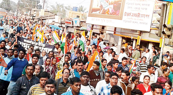 Protest due to the arrest of Sudip Bandyopadhyay