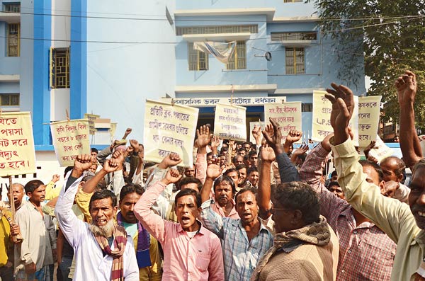 Farmers did protest for the exemption of agricultural loan