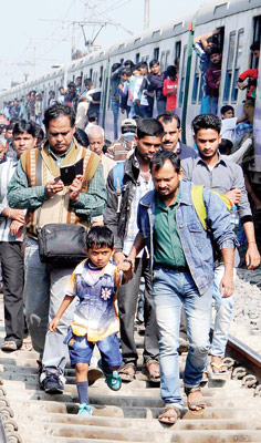 People suffered a lot for the blockade that has been done by the ruling party