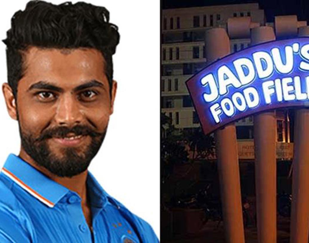 ২০১২ সালে ‘জাড্ডুস ফুড ফিল্ড’ নামে একটি রেস্তোরাঁ খোলেন রবীন্দ্র জাডেজা।