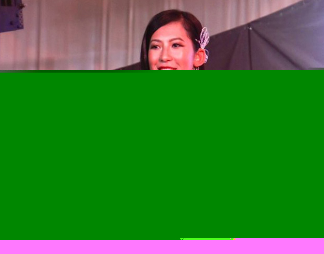 মিস চিন।