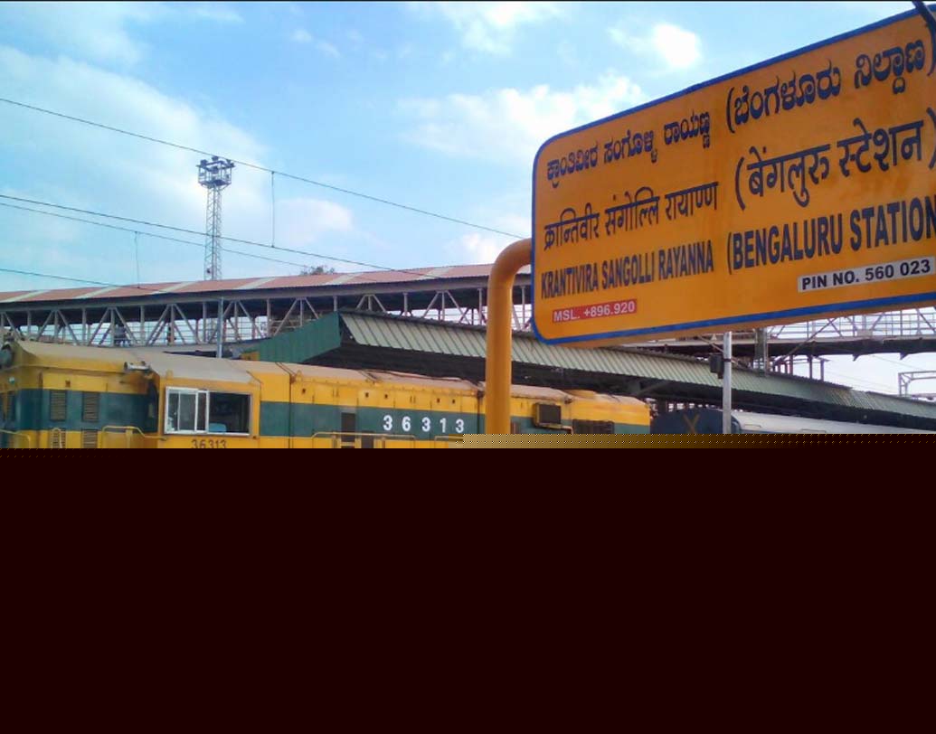 সম্প্রতি কেন্দ্রীয় সরকার বেঙ্গালুরু সিটি রেল স্টেশনের নাম পরিবর্তন করেছে। নতুন নাম করা হয়েছে ক্রান্তিবীর সাংগোলি রায়ন্না রেল স্টেশন।