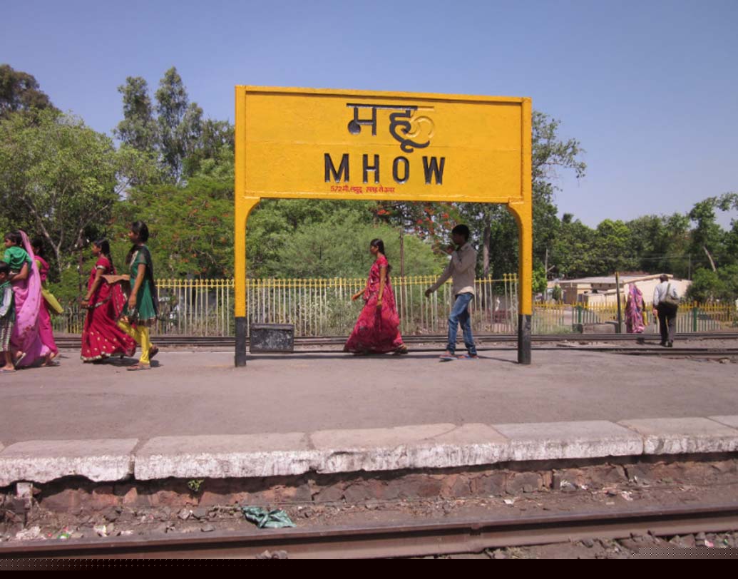 গত বছরের জুলাই মাসে মহু স্টেশনের নাম পরিবর্তন করে। মধ্যপ্রদেশের ইনদওরের এই স্টেশনের নাম রাখা হয় বি আর অম্বেডকরের নামে।