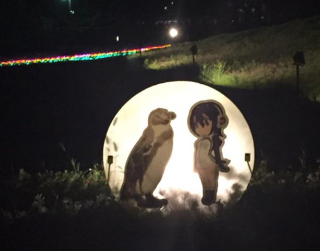 তার পরেই বাধে গোল। একদিন গ্রাপেকে প্রত্যাখান করে মিদোরি।