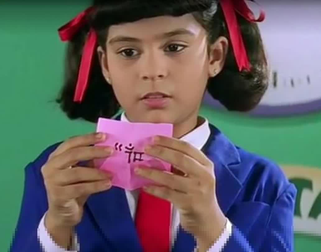 জুনিয়র অঞ্জলি সানা সইদকে নাকি আজও অনেকেই অঞ্জলি বলে ডাকেন। অভিনেত্রী নিজেই একটি অনুষ্ঠানে এ কথা জানিয়েছিলেন।