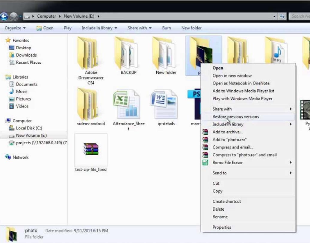 উইন্ডোজ অপারেটিং সিস্টেমের ক্ষেত্রে ‘রিসাইকেল বিন’ এবং ম্যাক অপারেটিং সিস্টেমের ক্ষেত্রে ‘ট্র্যাস ক্যান’ রয়েছে যেখানে ডিলিট করা ফাইলগুলো দেখা যায়। ‘রিসাইকেল বিন’ বা ‘ট্র্যাস ক্যান’-এ গিয়ে ডিলিট করা ফাইলের উপর রাইট ক্লিক করলেই ‘রিস্টোর’ অপশন দেবে। সেখান থেকে সহজেই ফাইল পুনরুদ্ধার করা সম্ভব।