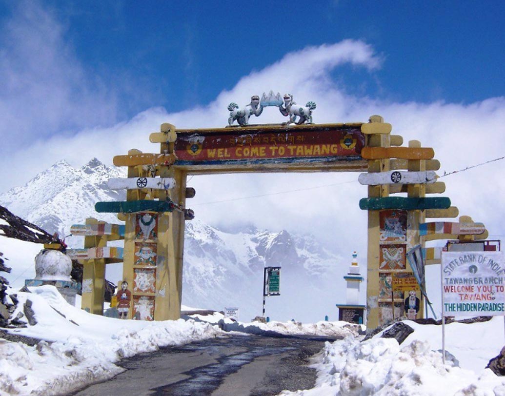 মহারাষ্ট্র বোর্ডে ভুগোল বইয়ের একটি মানচিত্রে অরুণাচল প্রদেশকে চিনের অংশ বলে দেখানো হয়েছিল। যা নিয়ে জলঘোলা কম হয়নি।