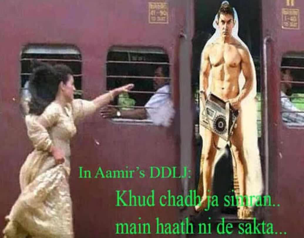 আচ্ছা যদি পিকে (আমির খান) শাহরুখের জায়গায় থাকত। অবশ্যই হাতে রেডিও ধরে, তা হলে কী হত? আরে পিকে বলত, ‘‘নিজের দায়িত্বে ট্রেনে ওঠো সিমরন। আমার তো হাত জোড়া।’’