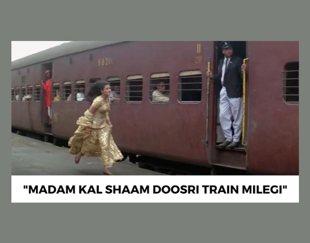 ডেকে ডেকে ক্লান্ত রাজ। সিটে গিয়ে বসে পড়েছে। টিটি এসে বলে গেল, ‘‘ম্যাডাম! আর দৌড়ে কাজ নেই। আগামিকাল সন্ধ্যায় অন্য ট্রেন চড়ে চলে আসবেন।’’