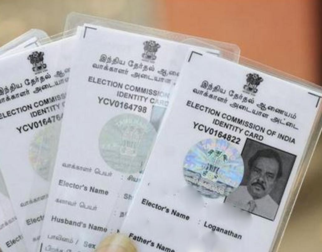 ভোটার আইডি কার্ড নিয়েও ঢোকা যাবে।