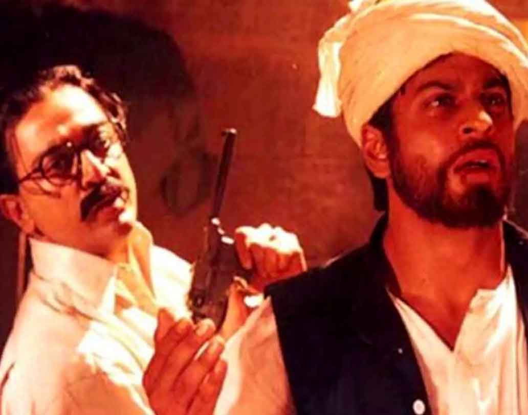 বলিউডে মহাত্মা গাঁধীর জীবন নির্ভর ছবিগুলির মধ্যে অন্যতম সেরা ‘হে রাম’। সময়ের সঙ্গে সামঞ্জস্য রেখে তৈরি সেট এবং কমল হাসন-শাহরুখের অভিনয় কিন্তু দেখার মতো এই ছবিতে।২০০০ সালে মুক্তি পেয়েছিল এই ছবি। কমল হাসনই এই ছবির পরিচালক ও প্রযোজক।