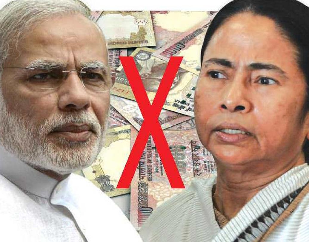Here are seven instances when Modi government's decisions were opposed by Mamata Banerjee dgtl