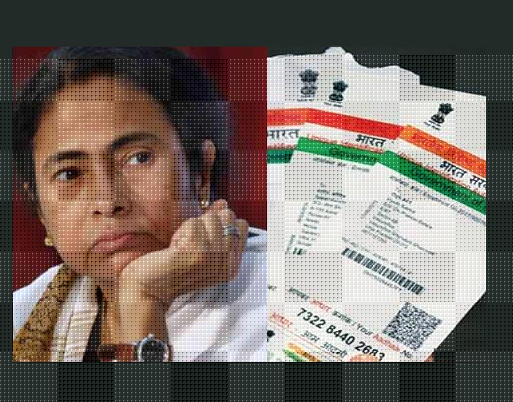 আধার আইন নিয়ে কেন্দ্র-রাজ্য সংঘাত: আধার কার্ড নিয়েও সংঘাতের আবহ তৈরি হয়েছে রাজ্য ও কেন্দ্রের মধ্যে। আধার কার্ড বাধ্যতামূলক, কেন্দ্রের এই সিদ্ধান্তের বিরোধিতা করতে গিয়ে সুপ্রিম কোর্টে বড়সড় ধাক্কা খেয়েছে মমতা সরকার। কোনও রাজ্য সরকার সংসদে পাশ হওয়া আধার আইনকে চ্যালেঞ্জ করতে পারে না বলেই মত দিয়েছে শীর্ষ আদালত।