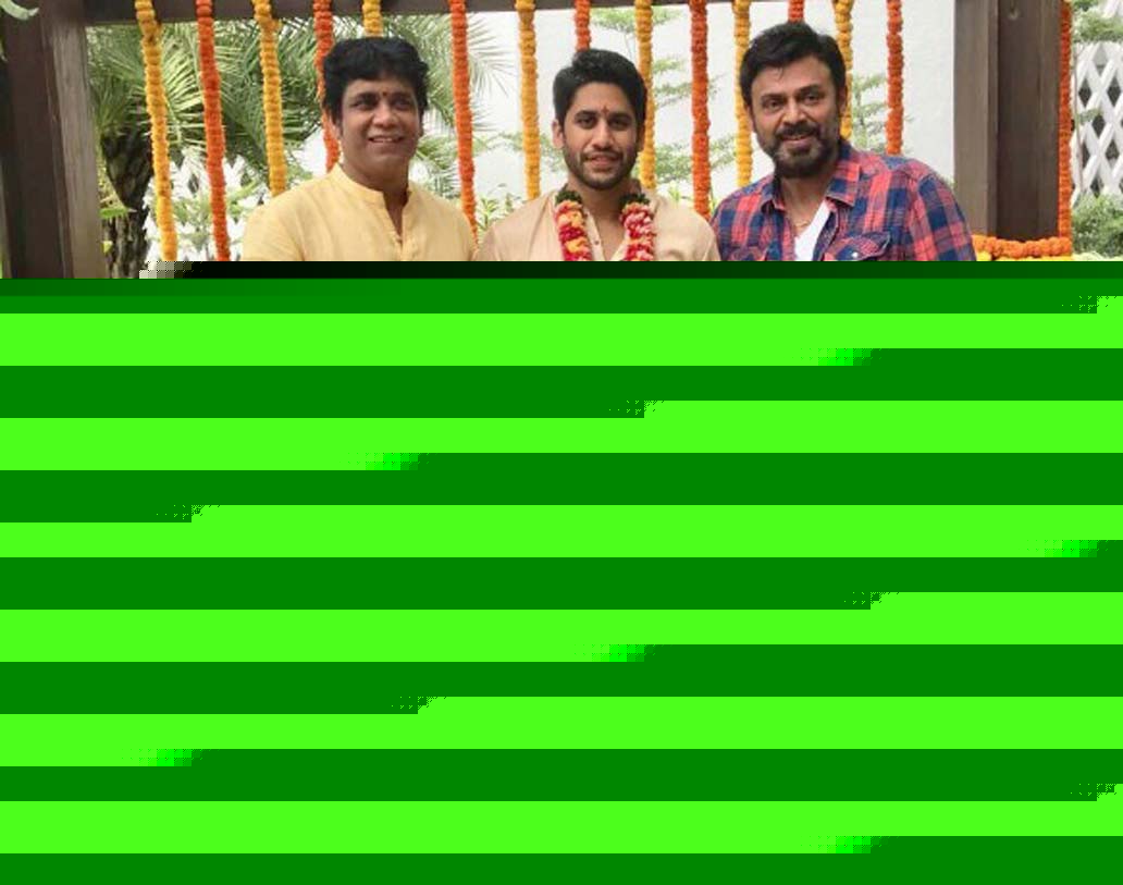 ছেলের বিয়েতে কেমন সেজেছেন দেখুন নাগার্জুন। অনেকেই কিন্তু চিনতে ভুল করছিলেন ‘ক্রিমিনাল’-এর নায়ককে।