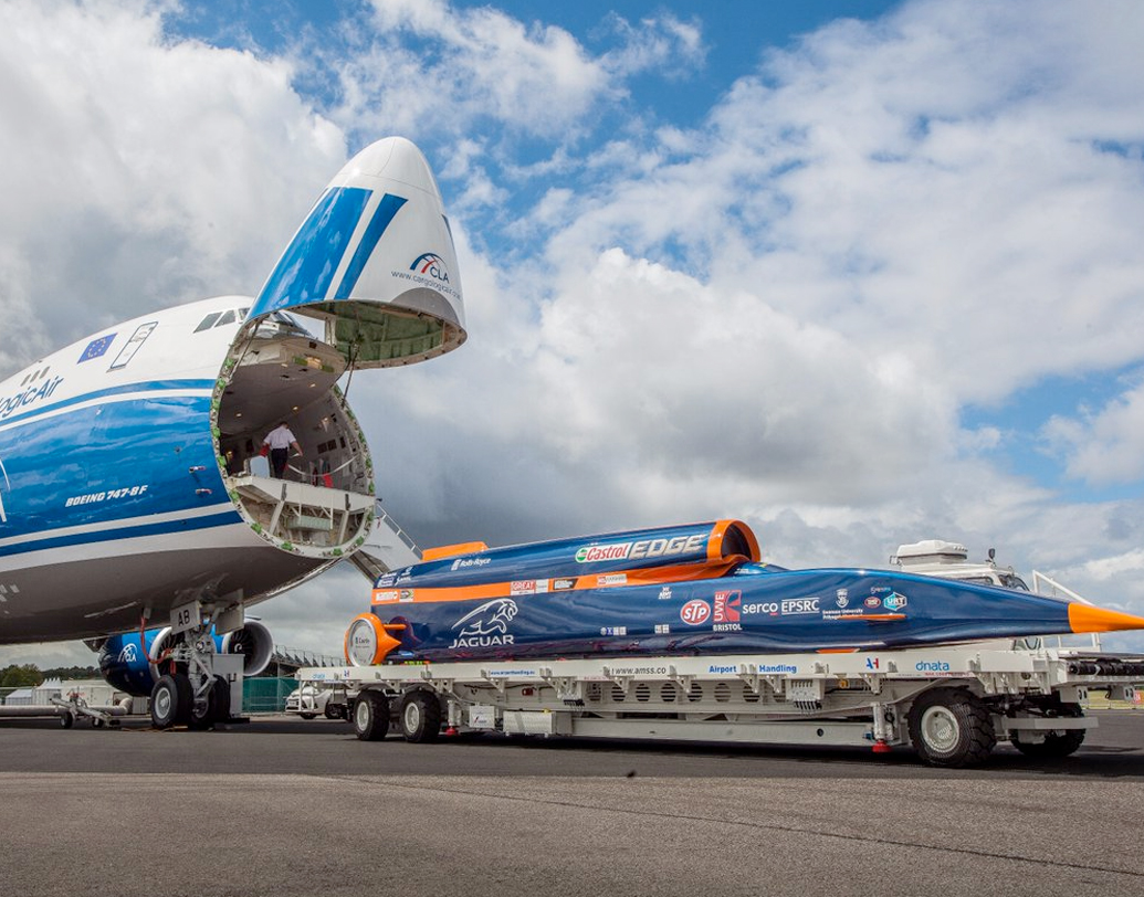 ২০১৮ সালে দক্ষিণ আফ্রিকার হ্যাক্সকিন শহরে ব্লাডহাউন্ডের টেস্ট ড্রাইভ হবে। সেখানেই ঘণ্টায় ১ হাজার ৬০৯ কিলোমিটার গতিবেগে চলবে ব্লাডহাউন্ড। তৈরি করবে বিশ্ব রেকর্ডও।