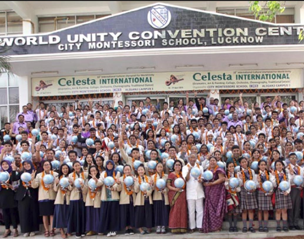 স্কুলটির ১৮টি ক্যাম্পাস রয়েছে।