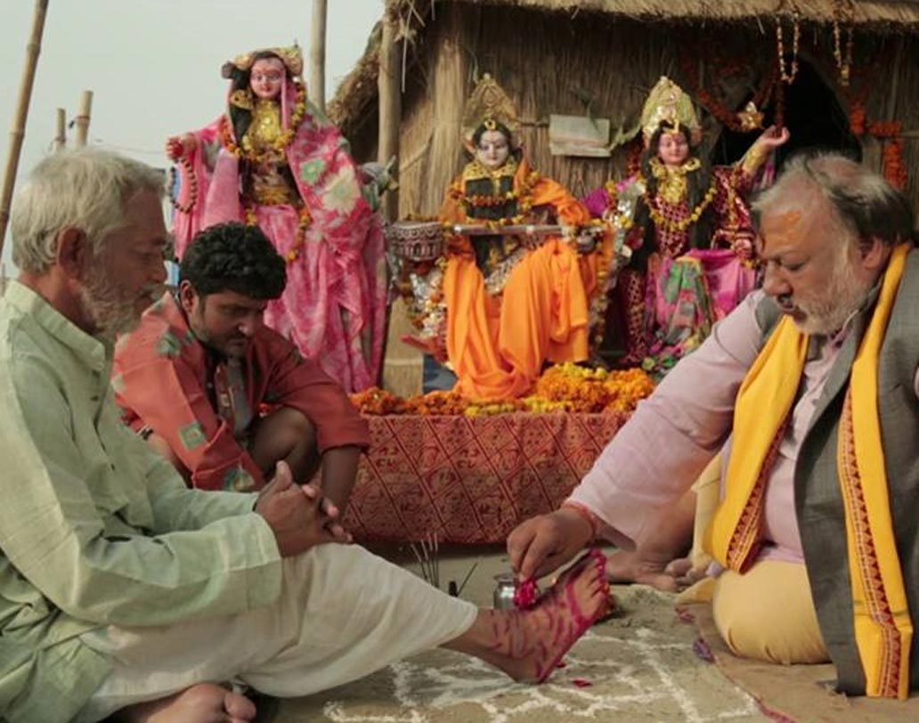 ‘দ্য হোলি ফিশ’ এ বছরে দেখানো সেরা ভারতীয় ছবিগুলির মধ্যে একটি। আগে এক বার নন্দনে দেখানো হয়েছে। শেষ দিন ফের এই ছবি দেখান সুযোগ রয়েছে নবীনায়, বেলা ১২টায়।