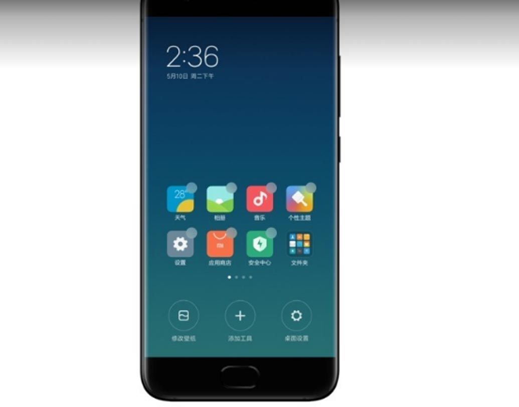 এমআই ইউআই ৯ মডেলের বিশেষত্ব এর ‘ডায়ানামিক রিসোর্স অ্যালোকেশন’। এই অ্যাপ্লিকেশন অ্যাপগুলিকে আরও স্টেবল করে। বেটার পারফরম্যান্স দেয়।