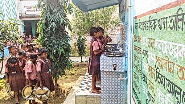 Invitation to investigate all the arrangements of schools