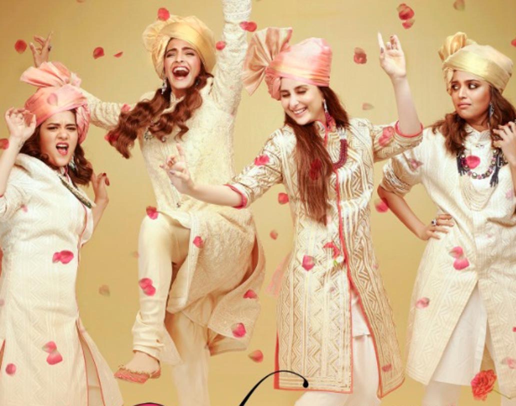 আগামী বছরের মে মাসে করিনার ‘ভিরে দি ওয়েডিং’ মুক্তি পাওয়ার কথা। ছবিতে রয়েছেন সোনম কপূর ও স্বরা ভাস্করও।