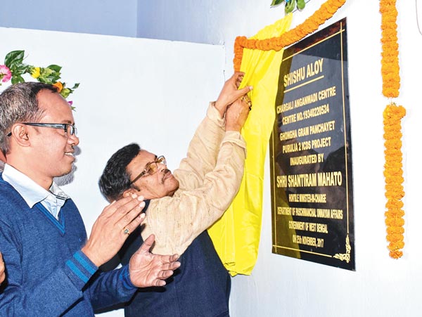 959 Anganwadi Centre converted into Shishu Aloy scheme