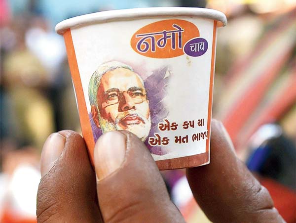 Modi spoke about Gujarat Election in his Mann ki baat program