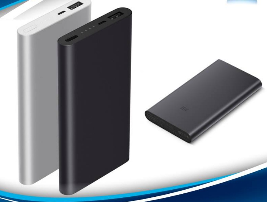 এমআই পিএলএম০২জেডএম (Mi PLM02ZM):
এমআই স্টোর থেকে শুরু করে যে কোনও অনলাইন স্টোরেই পাওয়া যাবে এই চার্জার। বর্তমানে এই চার্জারটি পাওয়া যাচ্ছে ১ হাজার ৯৯ টাকায়।