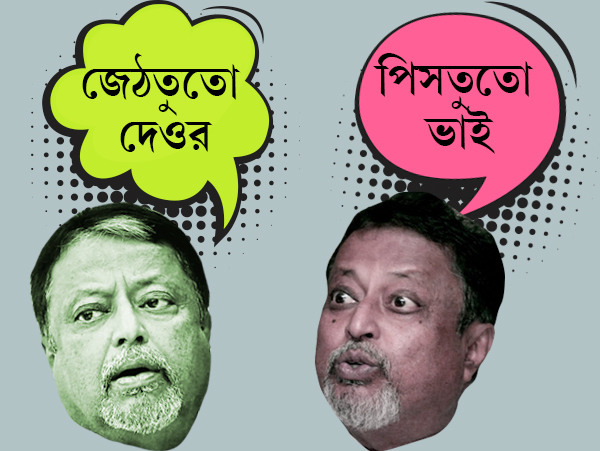  CID Interrogation Archana Majumder in connection with rape case against Ritabrata Banerjee