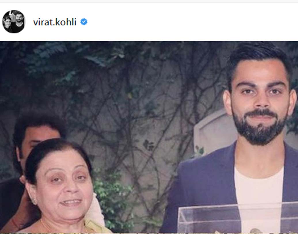 নারী দিবসে মায়ের সঙ্গে বিরাটের ছবি পোস্ট এক লহমায় জিতে নিয়েছে বহু মানুষের হৃদয়।