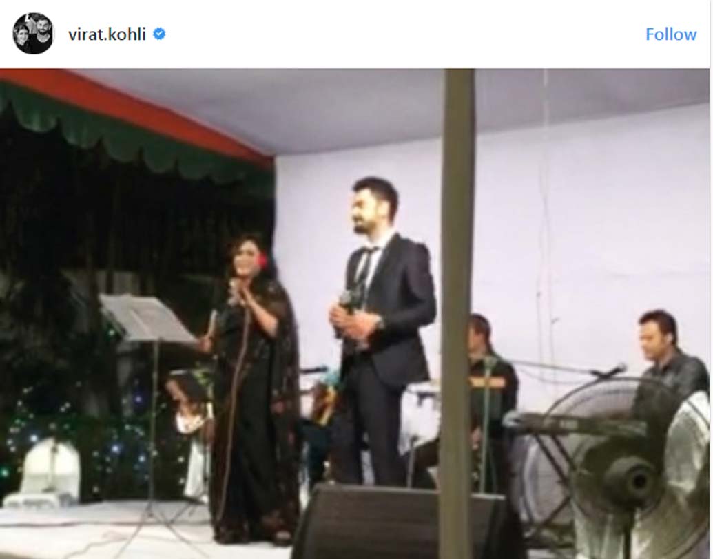 ক্রিকেটের পাশে শুধু নাচ নয়, কোহালির গানের গলাও ভাল।