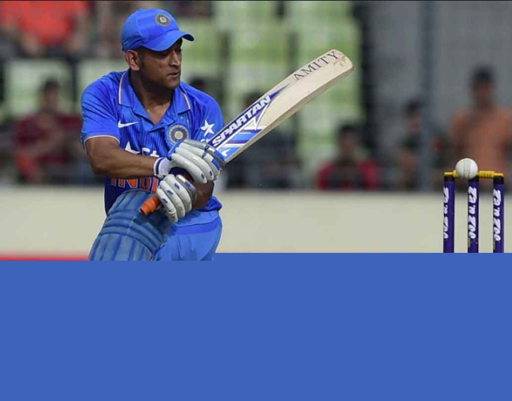 বিপক্ষ ইংল্যান্ড, বেঙ্গালুরু, ২০১৭: ৩৬ বলে ৫৬ রানের দুরন্ত ইনিংস খেলেছিলেন ধোনি।