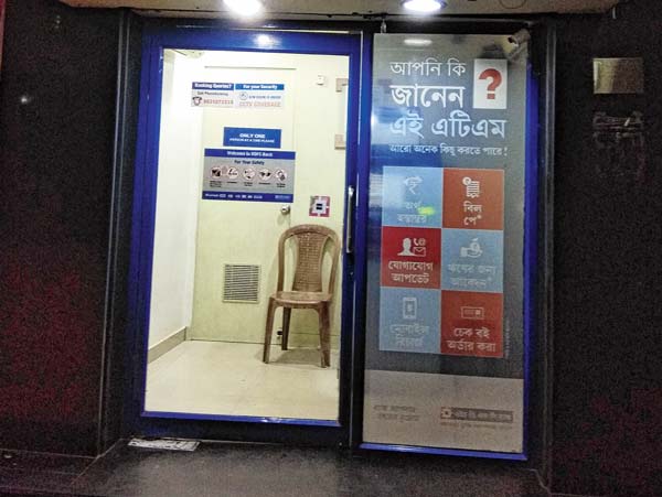 Haldia is not happy with Cashless project 