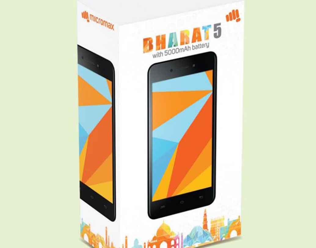 ৭.০ অ্যান্ড্রয়েড ভার্সন রয়েছে ভারত ৫-এ।