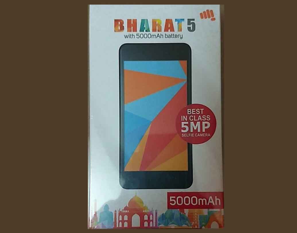 সূত্রের খবর, ৫০০০-১০,০০০ টাকার মধ্যে দাম হতে পারে ভারত ৫-এর। রেডমি ৫এ-র দু’টি ভার্সনের যথাক্রমে দাম ৪,৯৯৯ এবং ৬,৯৯৯ টাকা।